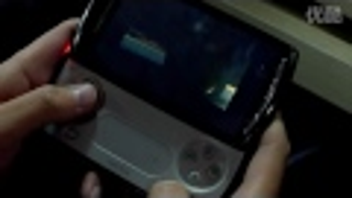 Watch The PlayStation Phone Running PSone Games